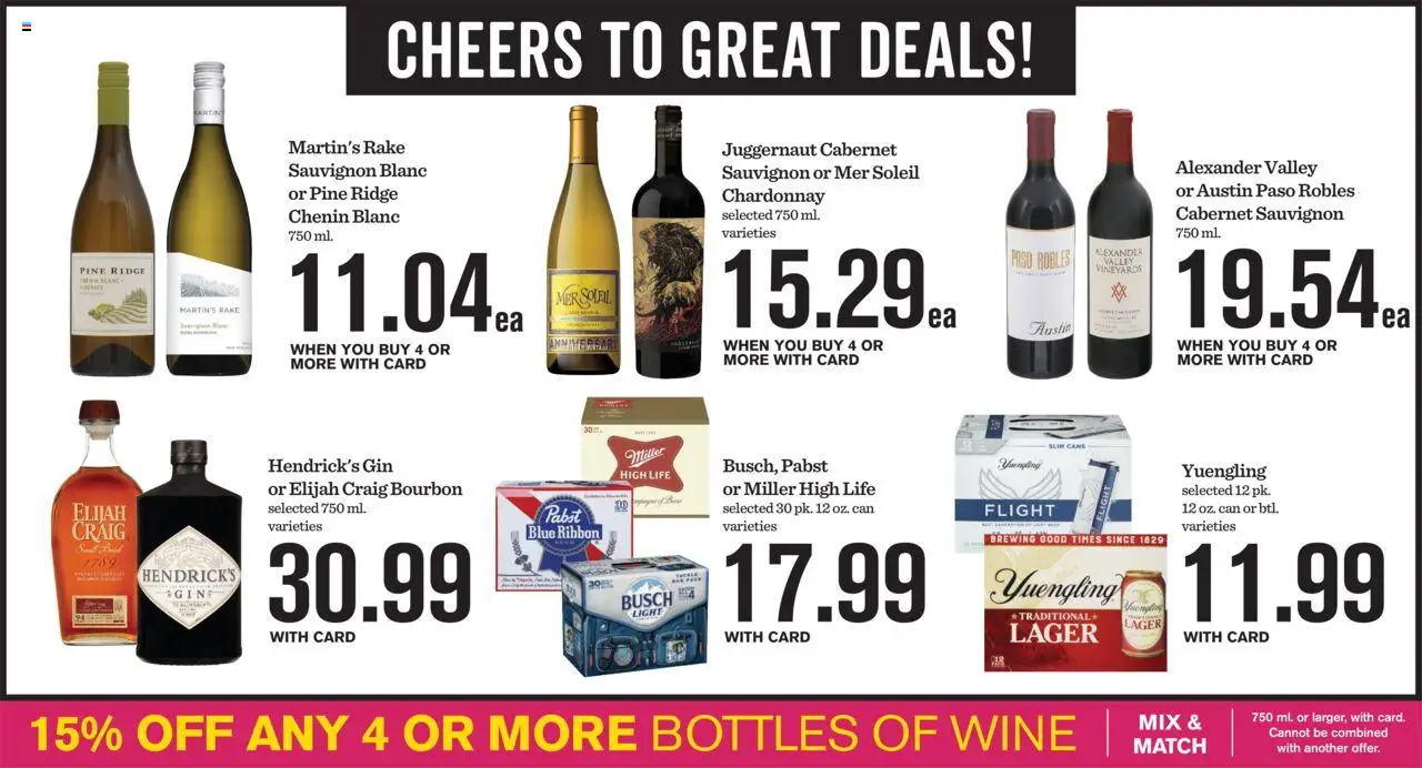 Mariano's Weekly Ad - page 10- valid from 07/16/2025