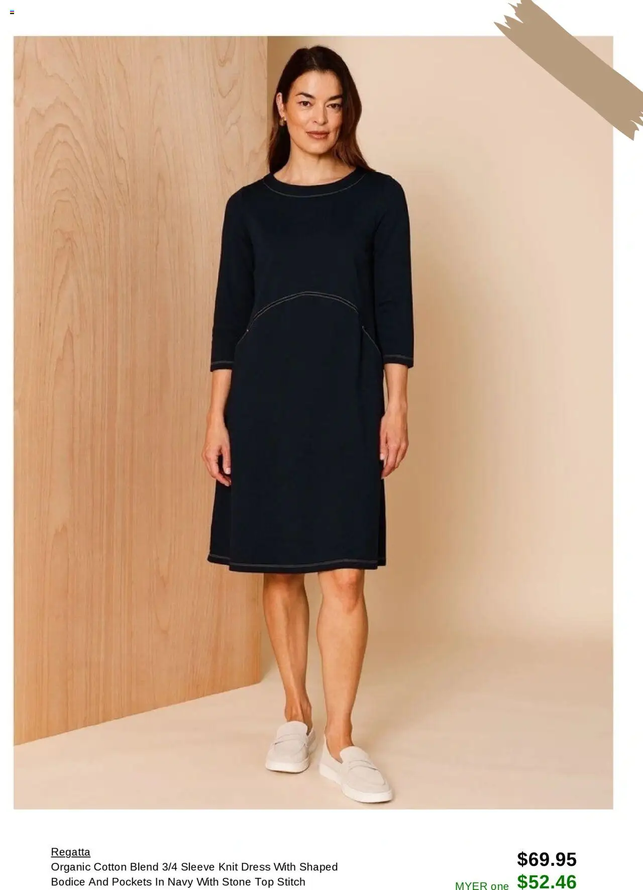 Myer  Catalogue  - page 8- valid from 16/07/2025