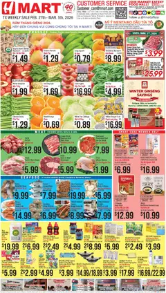 Preview Hmart VIETNAMESE - Texas - Austin valid from 02/27/2026