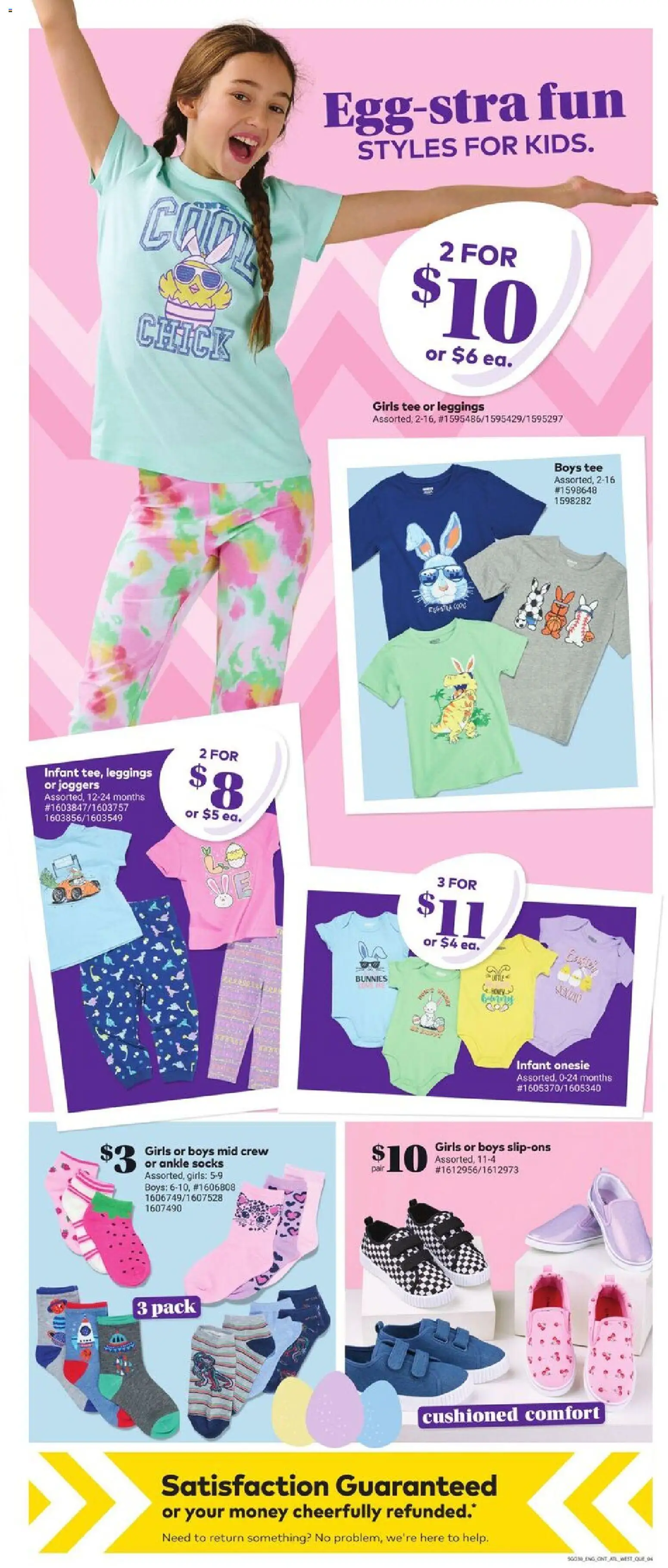 Giant Tiger Weekly Flyer - page 6- valid from Feb 25, 2026