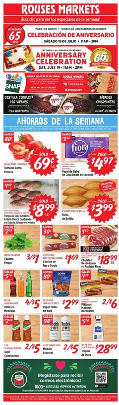 Preview Rouses Ad valid from 07/16/2025