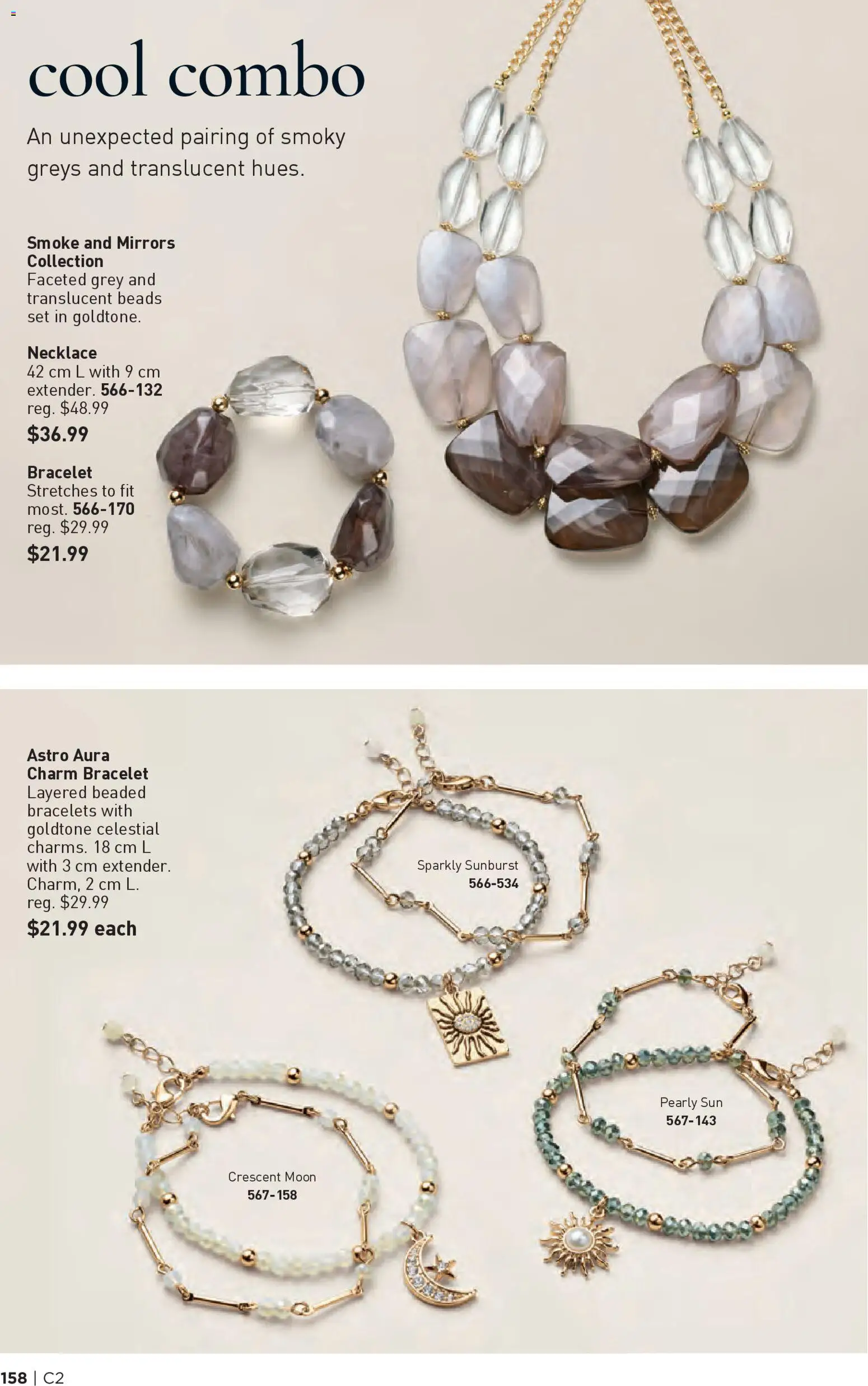 Avon - Brochure Campaign - page 158- valid from Jan 15, 2026