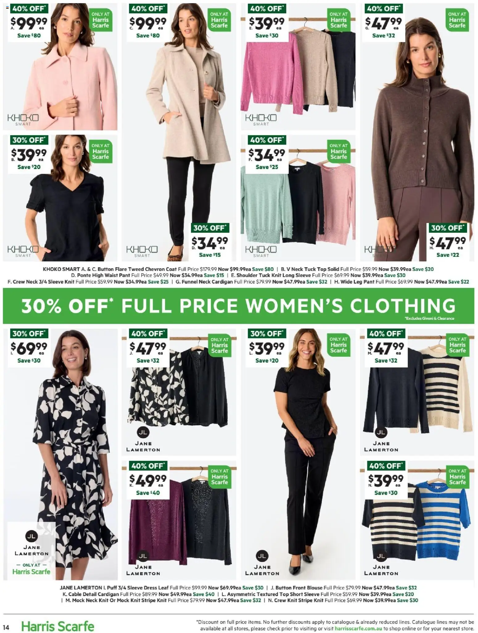 Harris Scarfe catalogue - page 14- valid from 07/04/2026