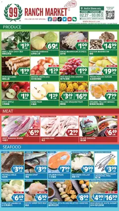 Preview 99 Ranch Market Perishables valid from 02/27/2026