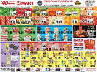 Preview Hmart ENGLISH/KOREAN - Texas - Austin valid from 02/06/2026
