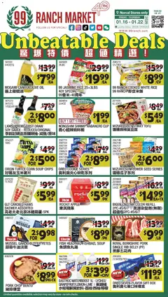 Preview 99 Ranch Market Weekly Ad valid from 01/16/2026