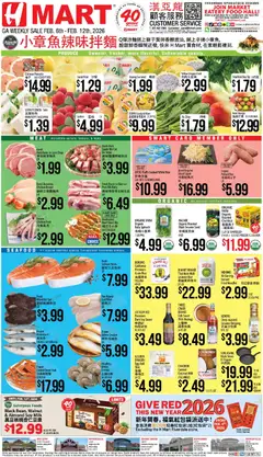 Preview Hmart CHINESE - Georgia valid from 02/06/2026