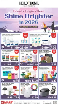 Preview Hmart HOUSEWARE SALE - New York & New Jersey valid from 01/09/2026