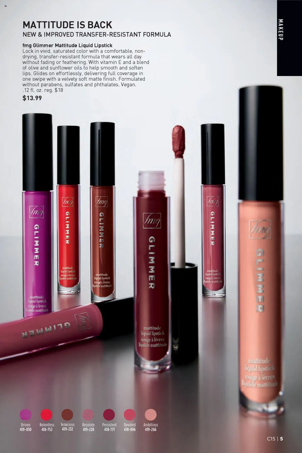 Avon Brochure - page 5- valid from 07/16/2025