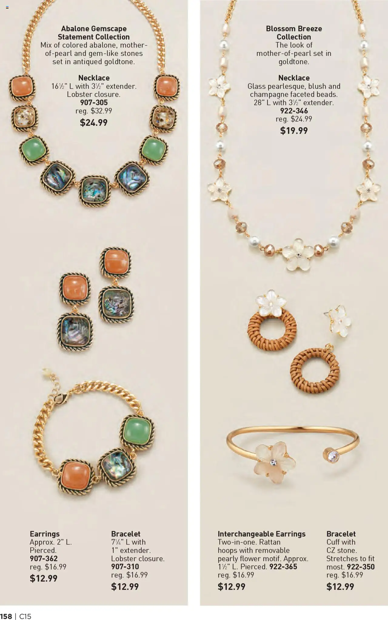 Avon Brochure - page 158- valid from 07/16/2025