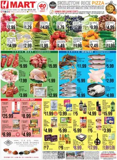 Preview Hmart ENGLISH/KOREAN - Massachusetts valid from 10/31/2025