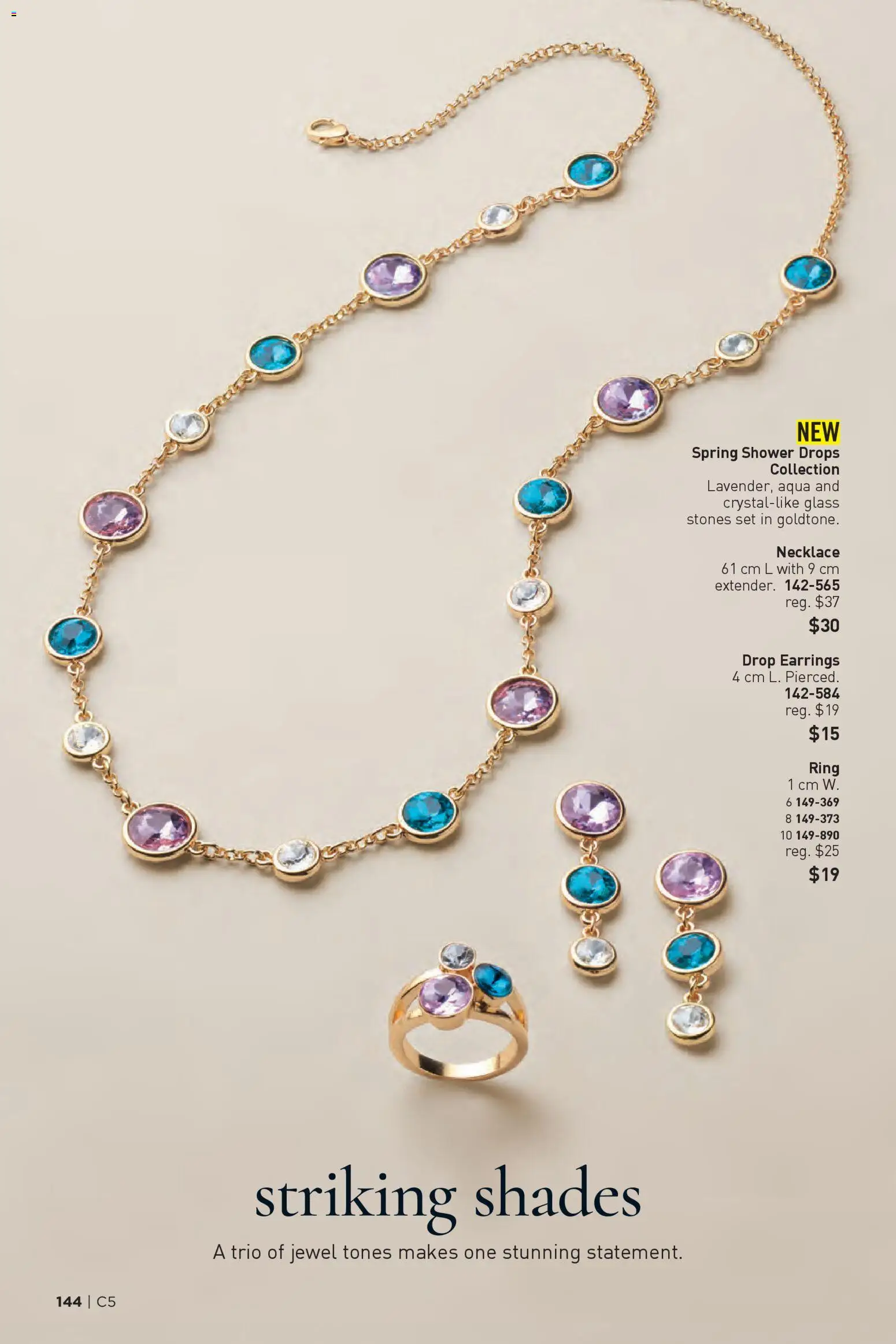 Avon - Brochure Campaign - page 144- valid from Feb 26, 2026