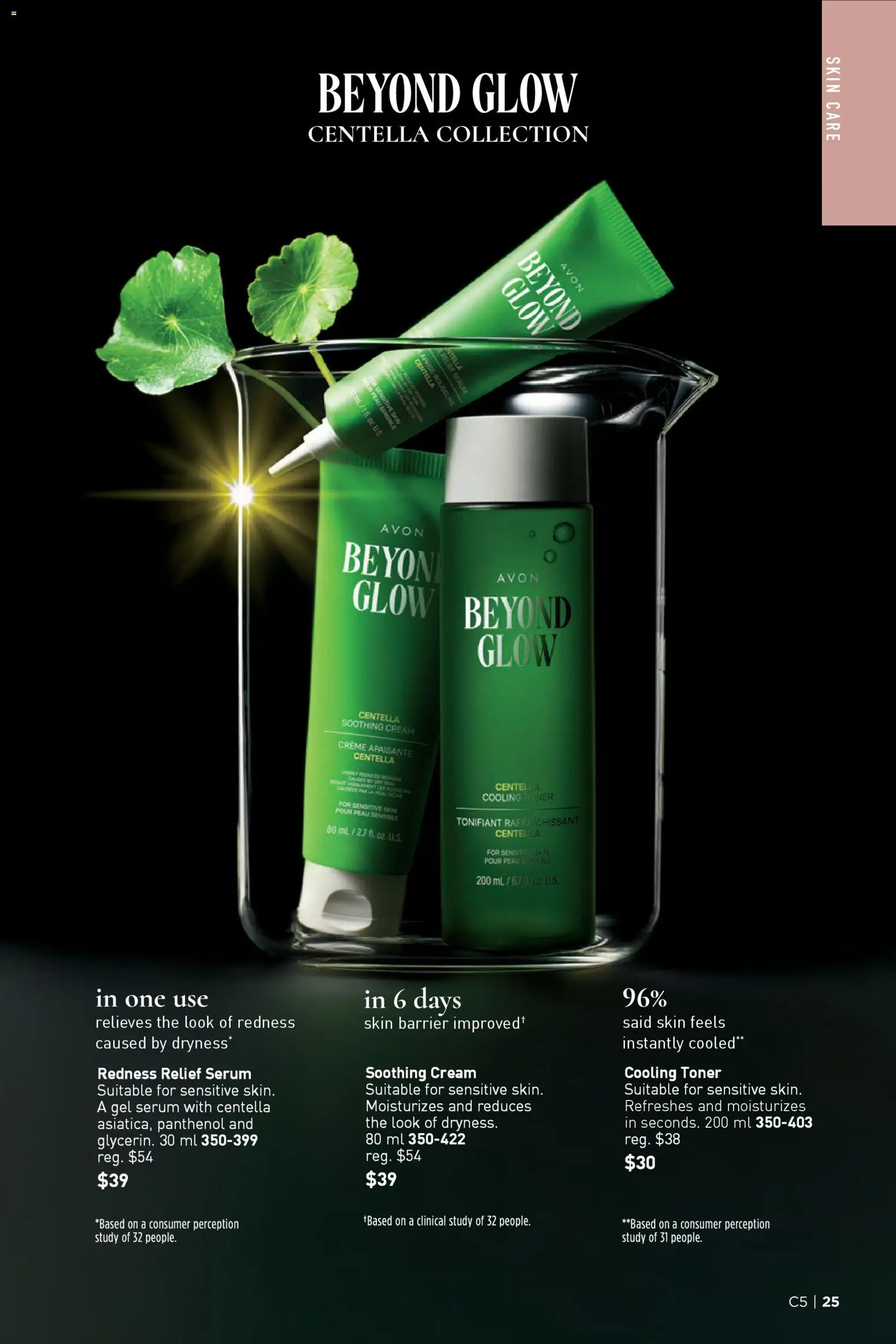 Avon - Brochure Campaign - page 25- valid from Feb 26, 2026