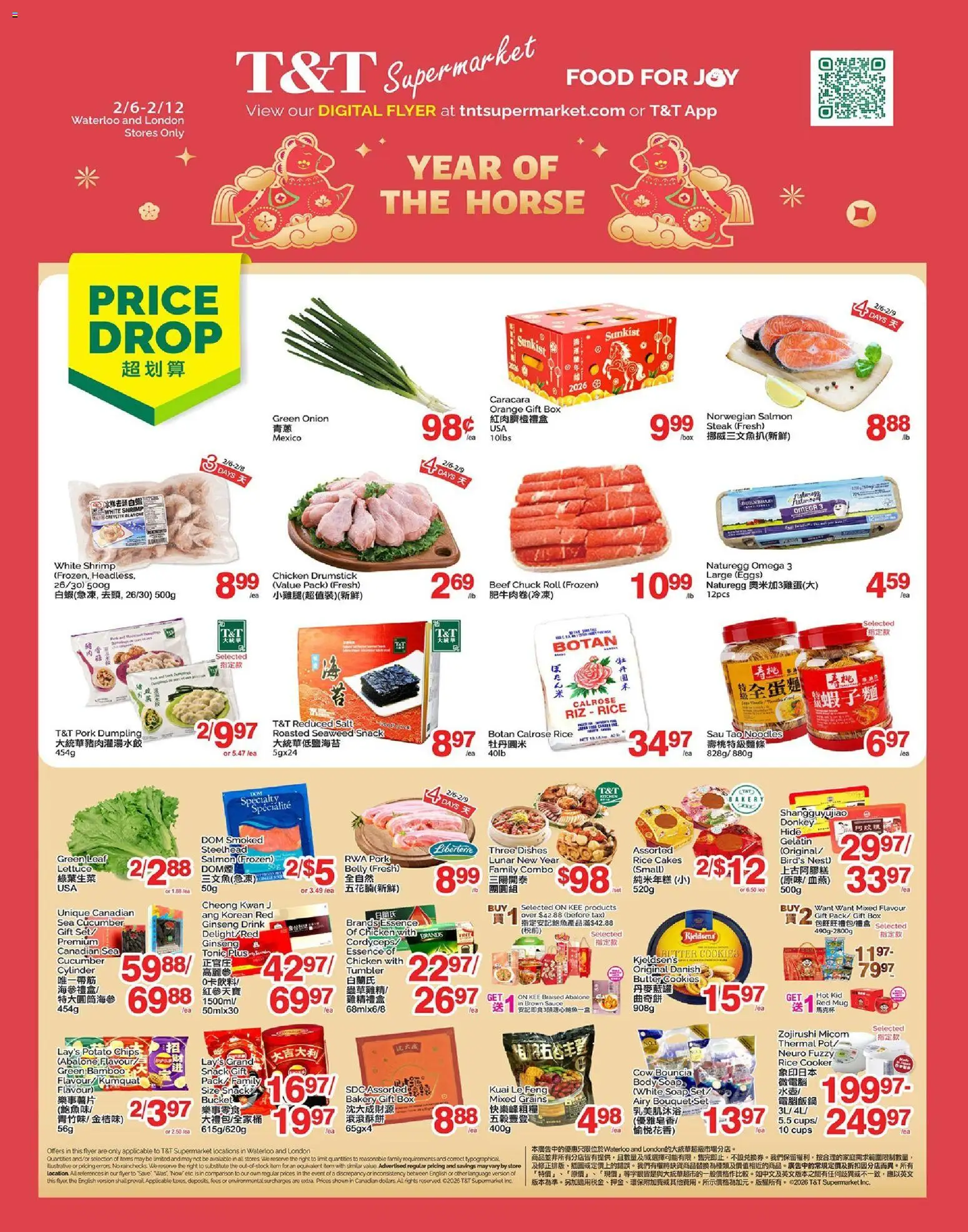 T&T Supermarket weekly flyer / circulaire - page 1- valid from Feb 6, 2026