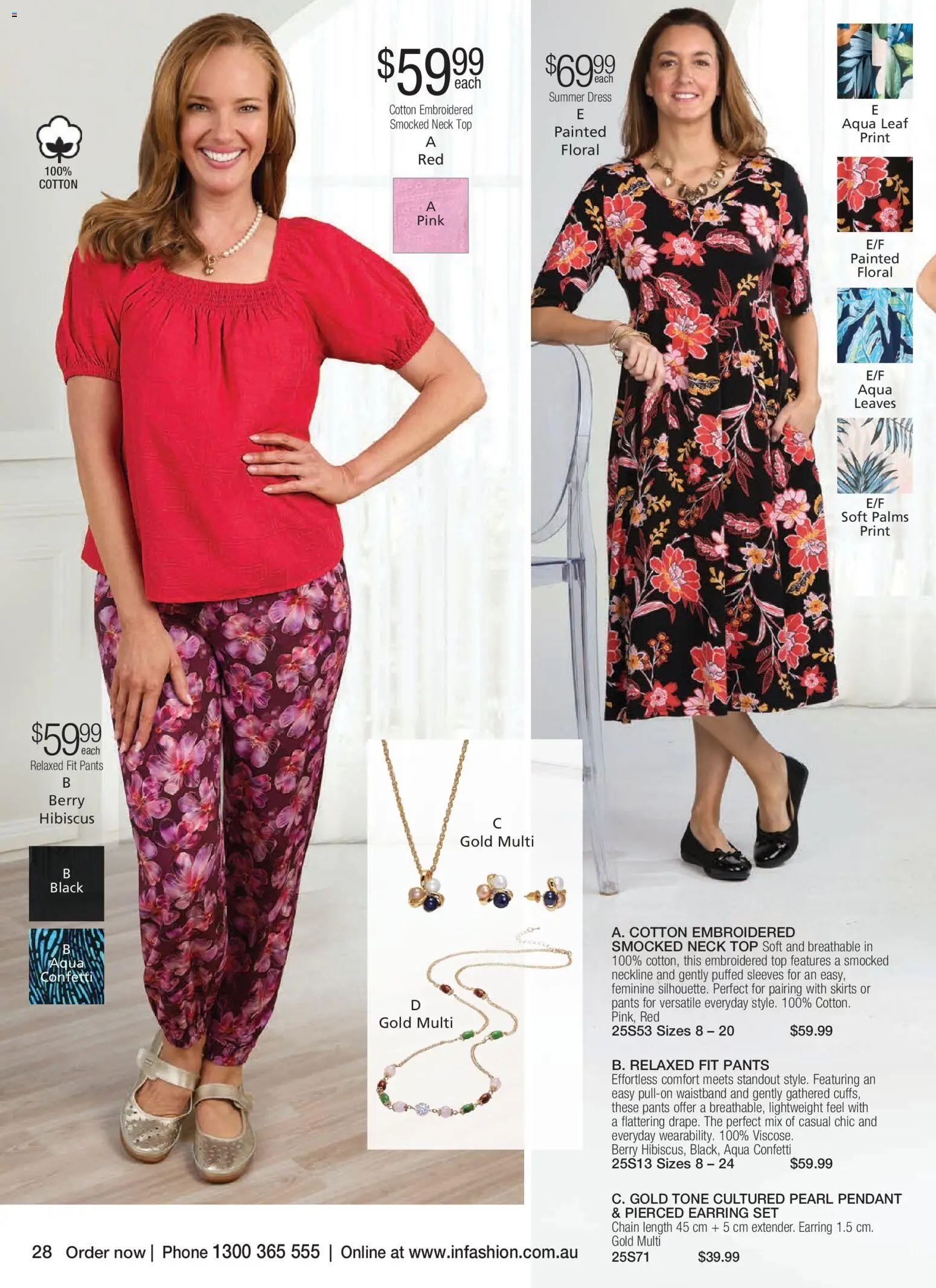 Innovations Catalogue New Year 2026 - page 40- valid from 07/01/2026