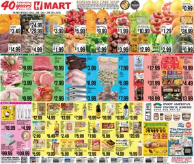Preview Hmart - ENGLISH/KOREAN - Maryland & Virginia valid from 01/02/2026