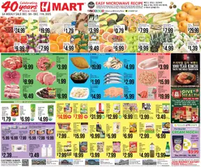 Preview Hmart ENGLISH/KOREAN - Georgia valid from 12/05/2025