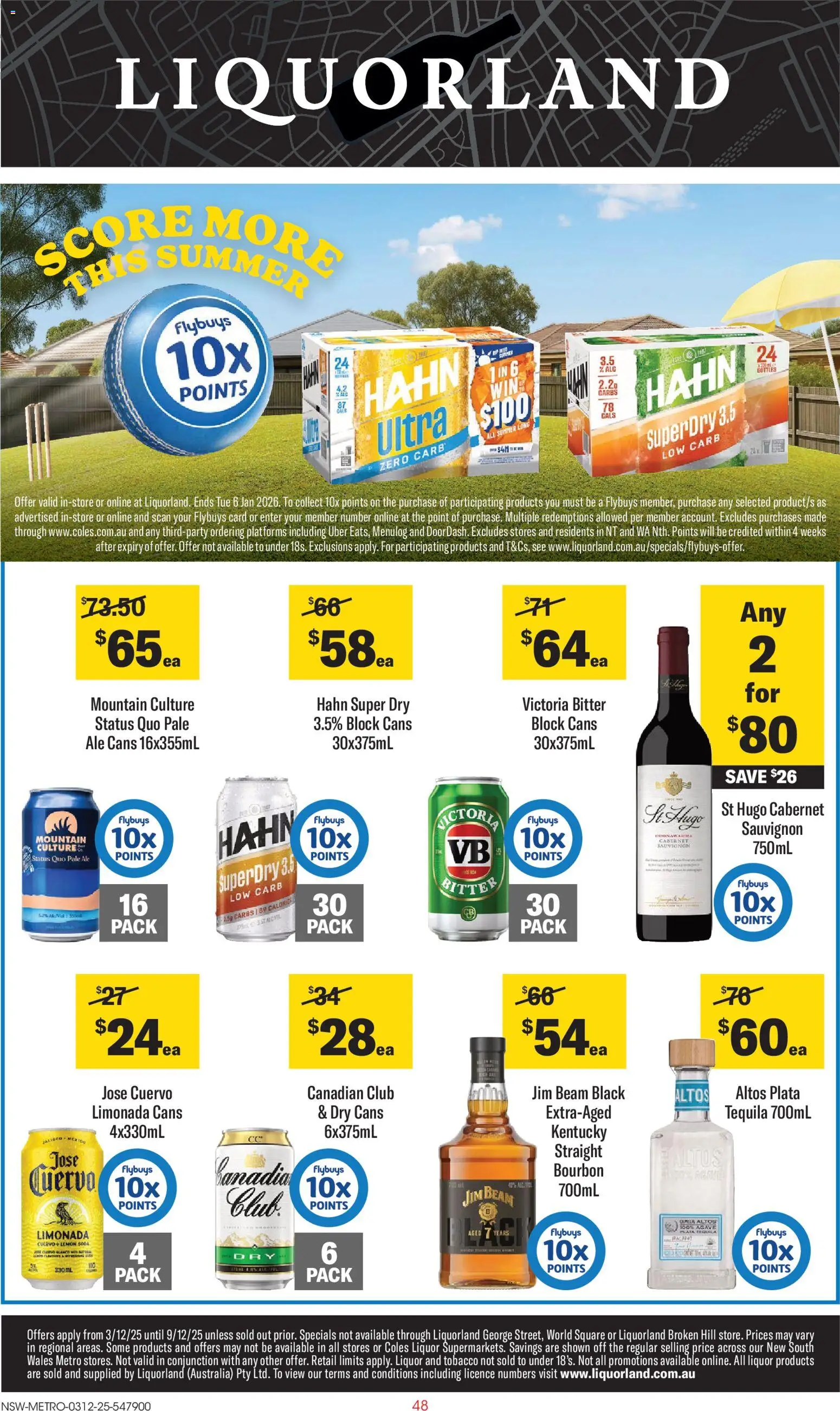 Liquorland  Catalogue  - page 1- valid from 03/12/2025