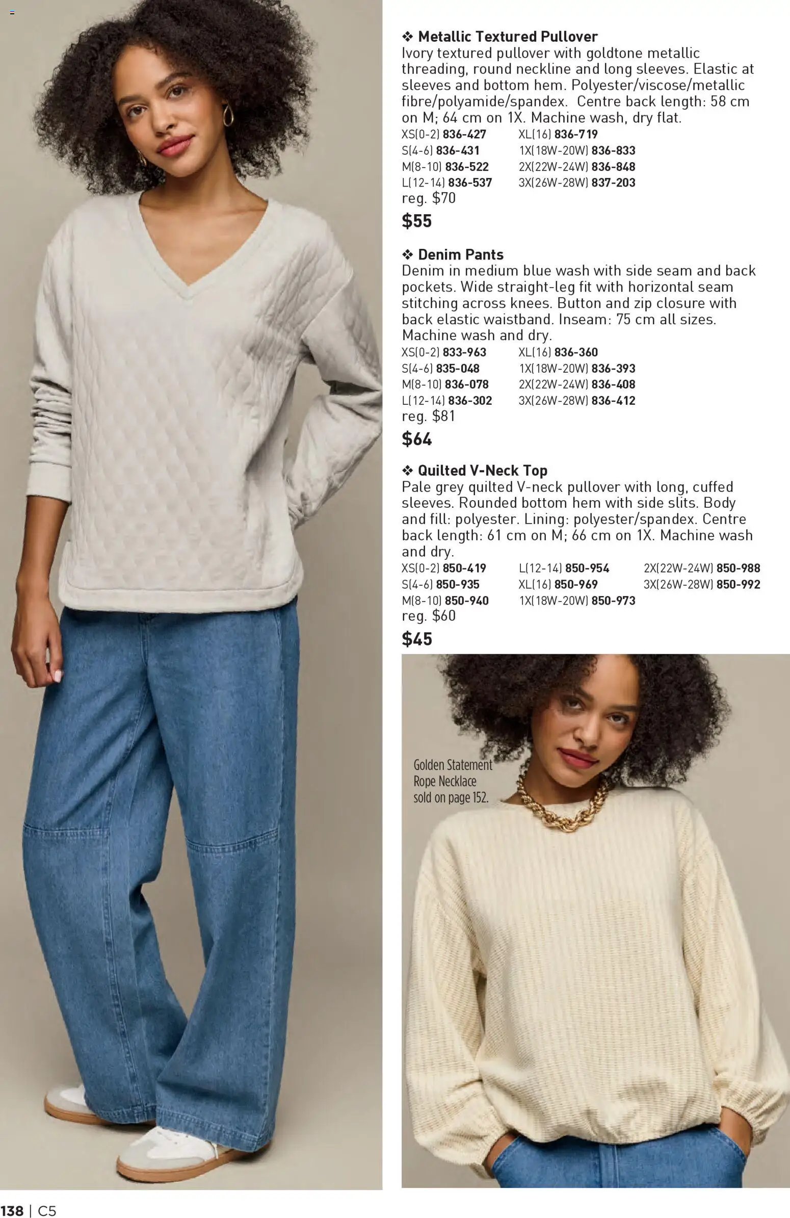 Avon - Brochure Campaign - page 138- valid from Feb 26, 2026