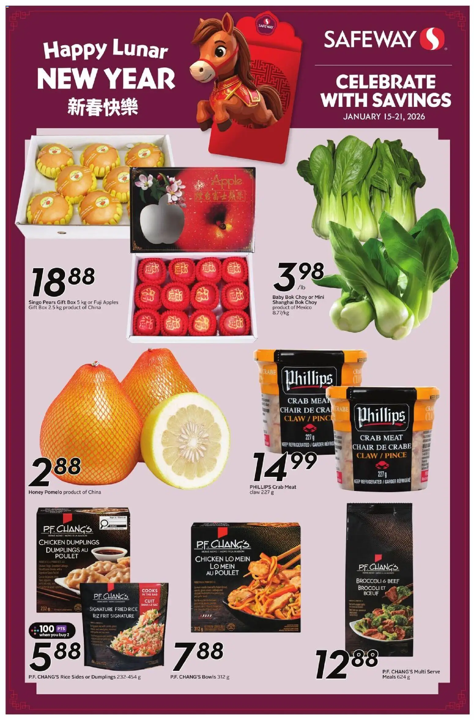 Safeway - Seasonal flyer - page 1- valid from Jan 15, 2026