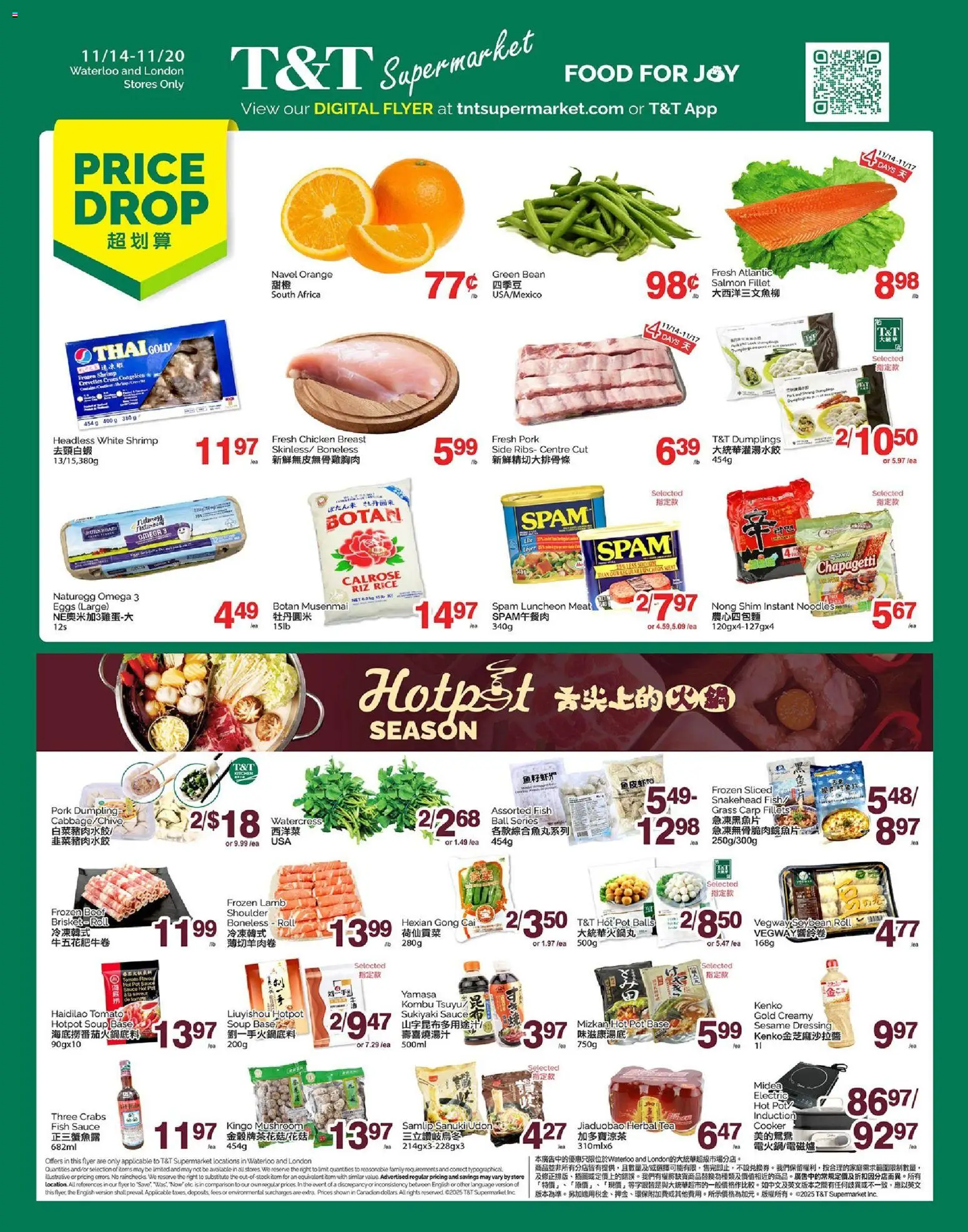 T&T Supermarket weekly flyer / circulaire - page 1- valid from Nov 14, 2025