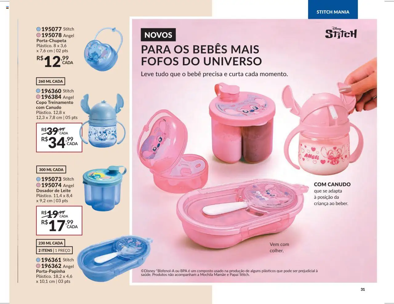 Avon - Campanha 12: Casa & Estilo - página 31- válido a partir de 08/07/2025
