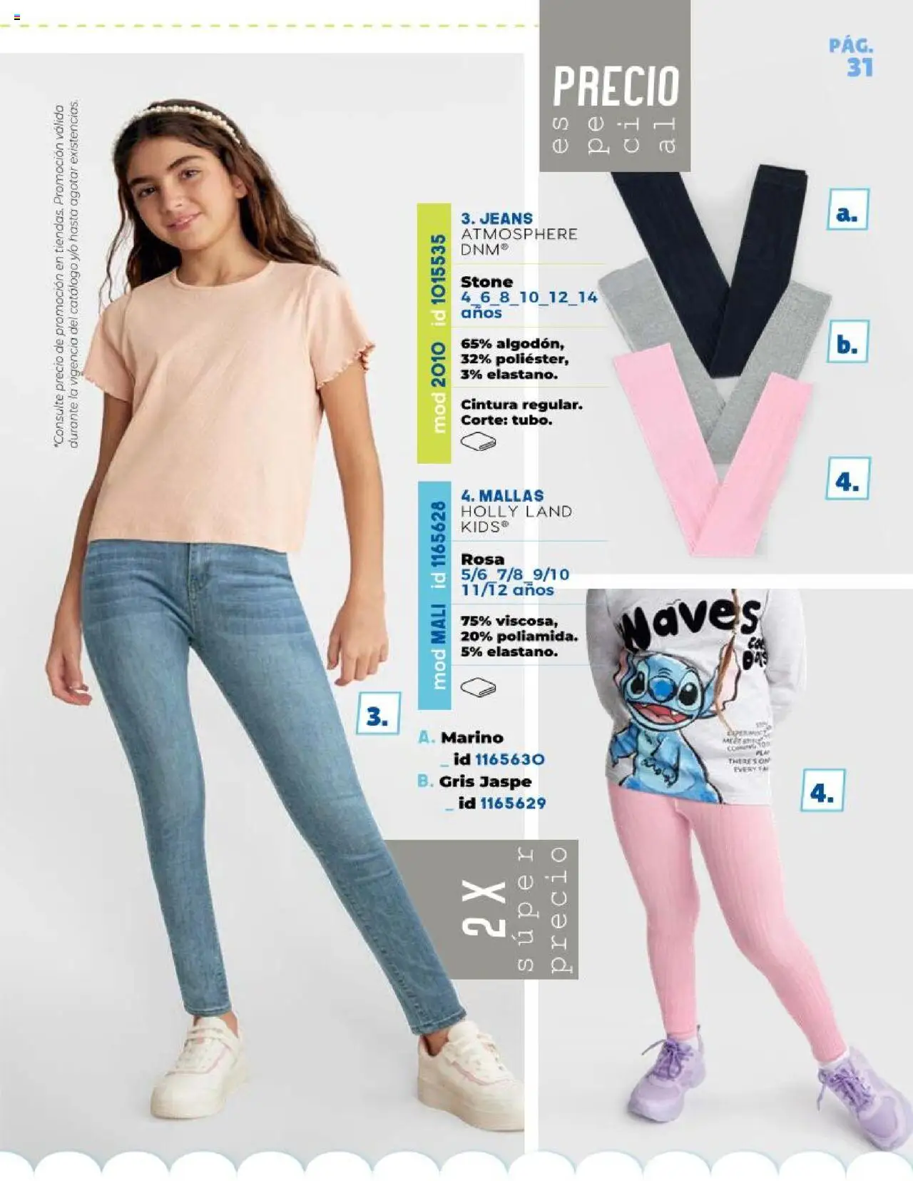 Price Shoes catálogo Kids Pri-Ver - página 33- válido desde 18/03/2025