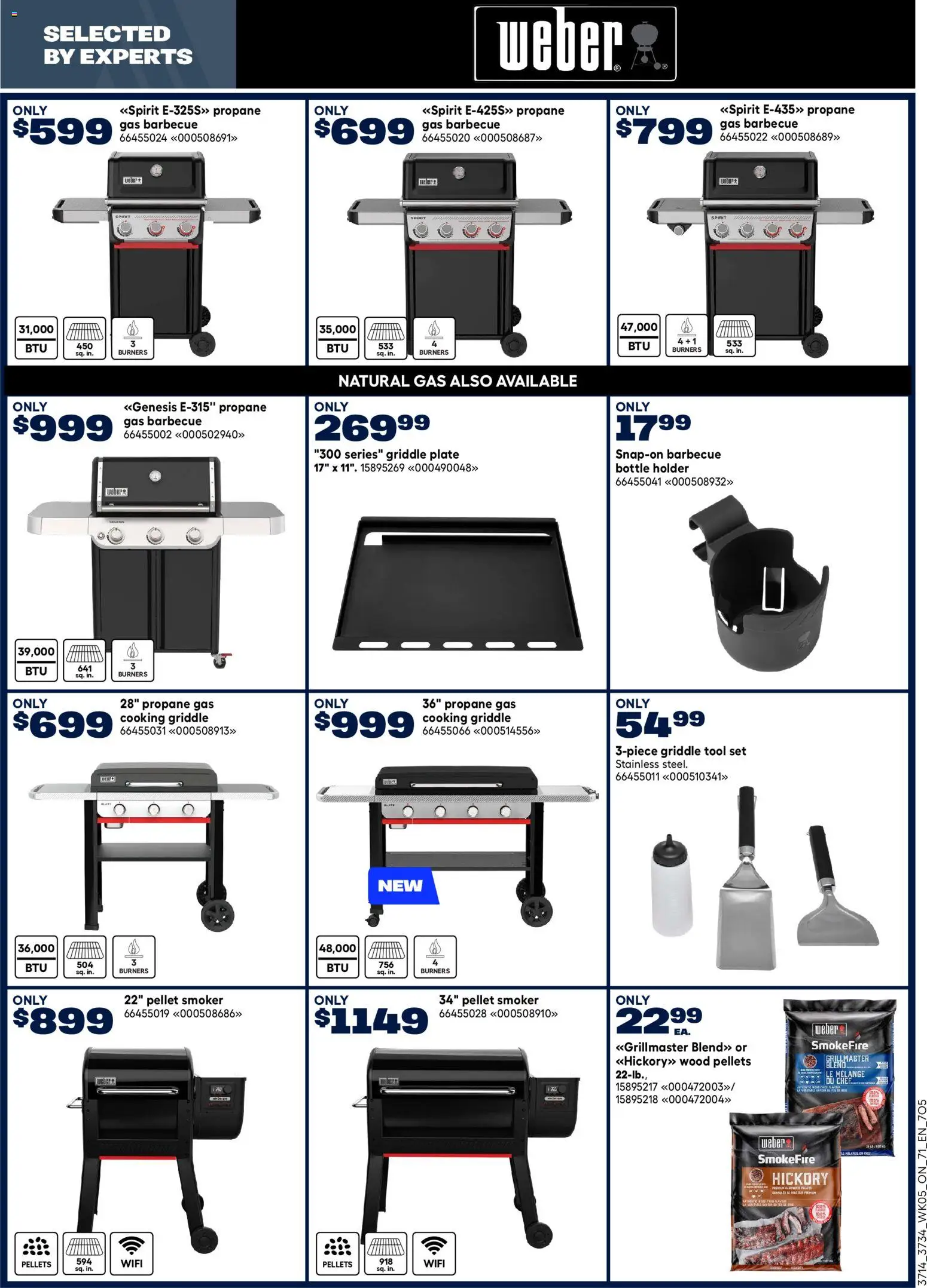 Rona weekly flyer - page 11- valid from Feb 26, 2026