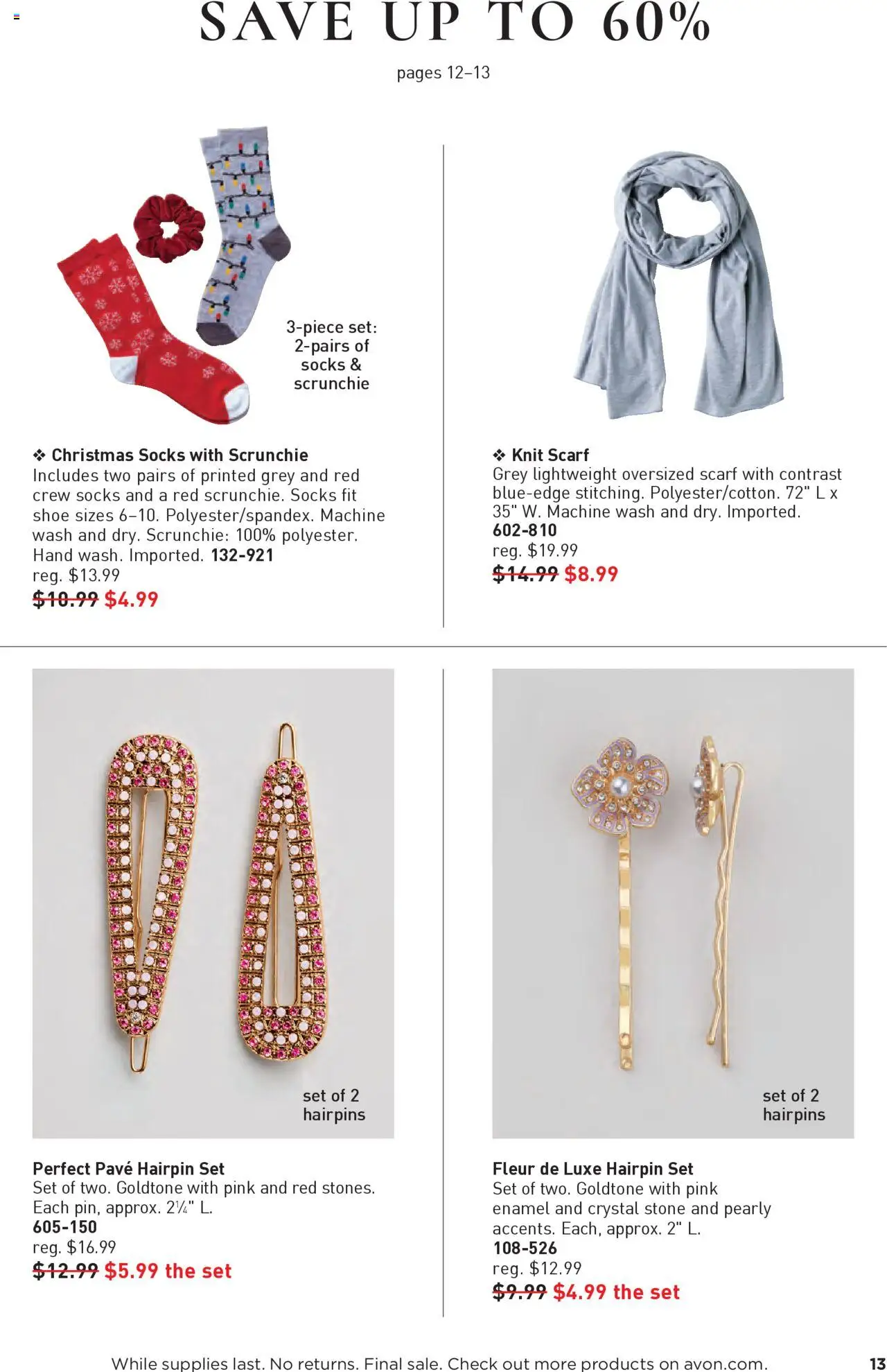 Avon Good Buys Flyer - page 13- valid from 07/16/2025
