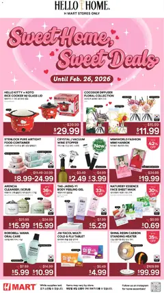 Preview Hmart HOUSEWARE SALE - New York & New Jersey valid from 02/27/2026
