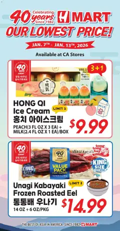 Preview Hmart - 40th Anniversary Sale - Northern California valid from 01/07/2026