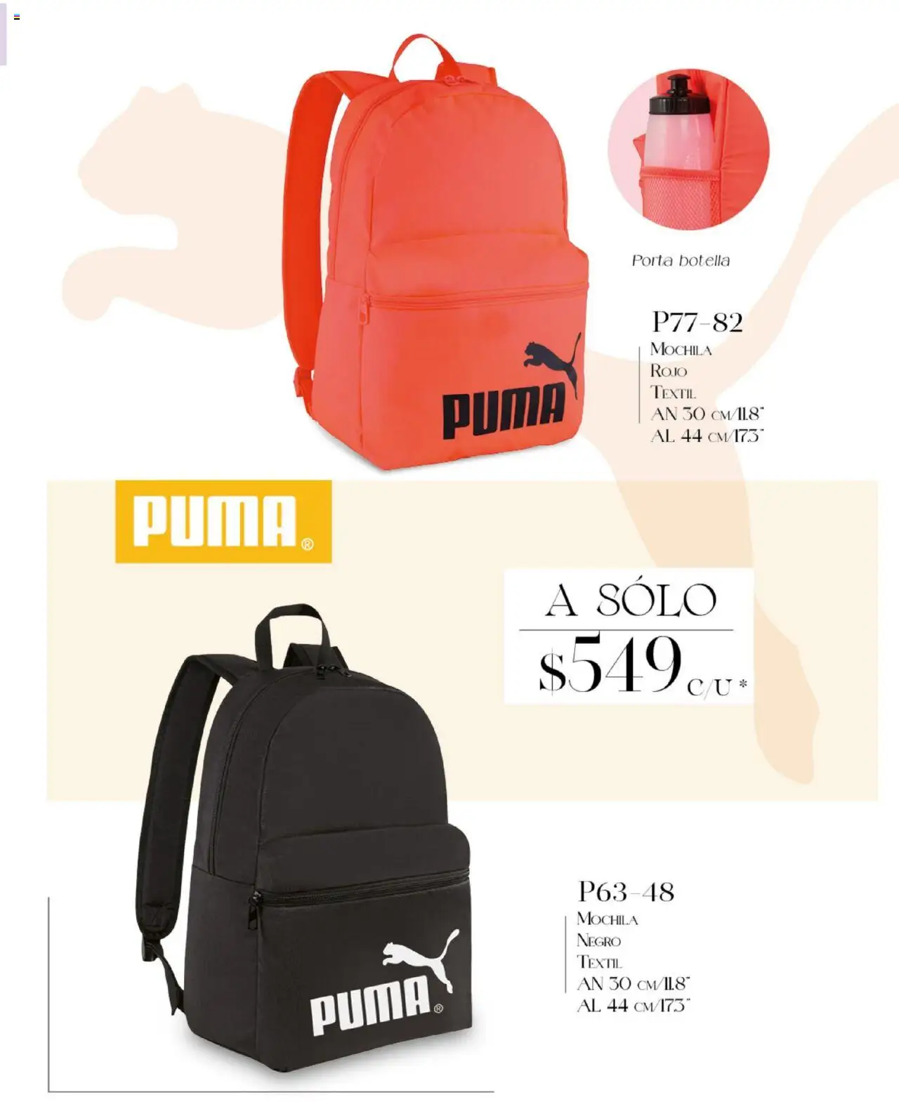 Cklass catálogo Bolso - página 31- válido desde 14/07/2025
