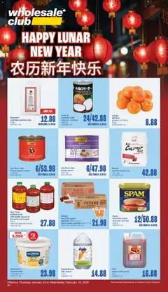 Preview Wholesale Club - Happy Lunar New Year flyer valid from Jan 29, 2026