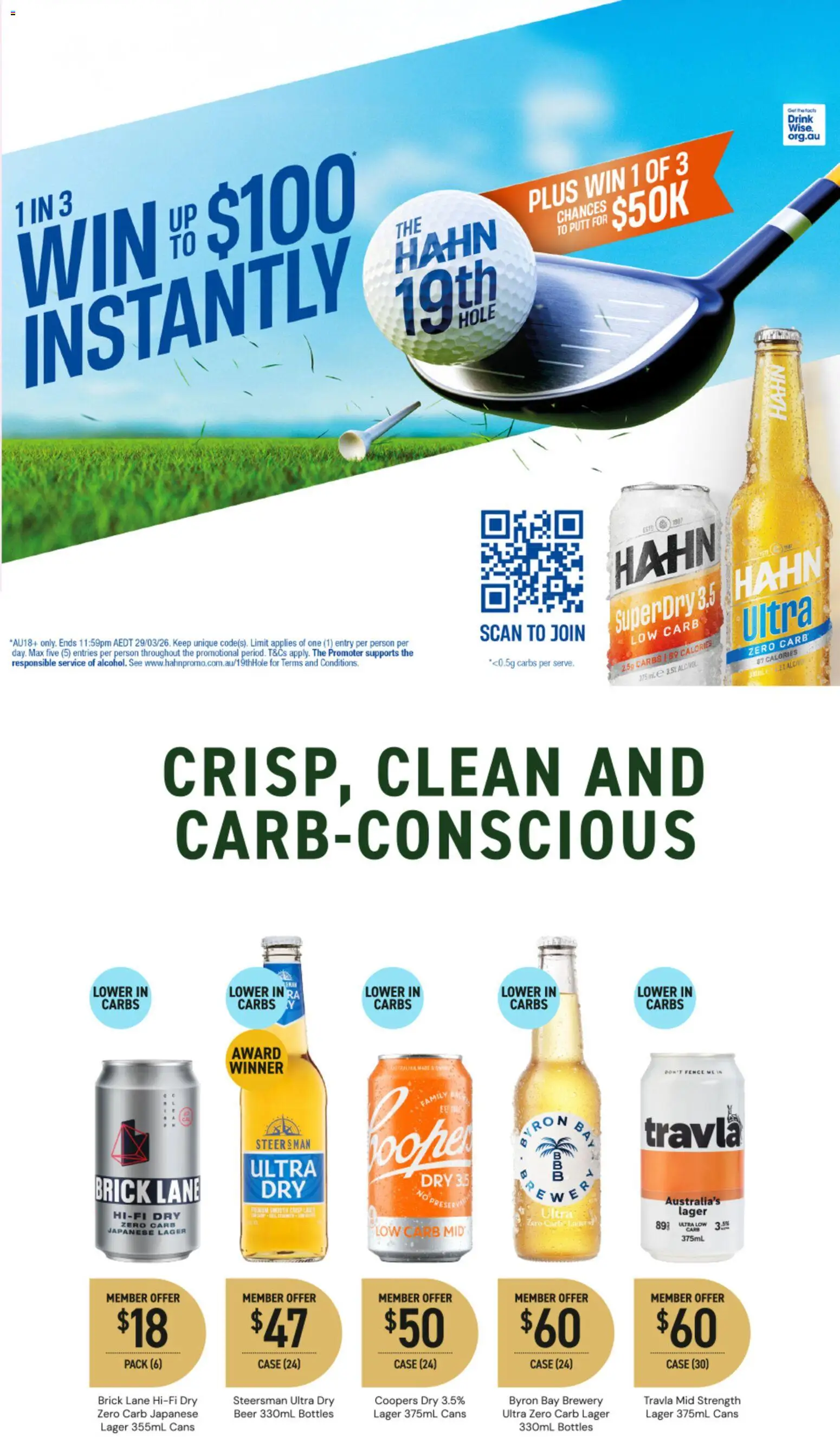 Dan Murphy's Catalogue  - page 33- valid from 19/02/2026