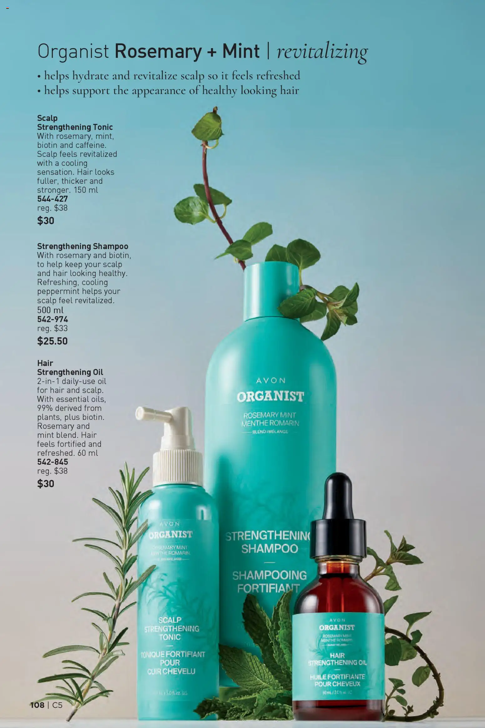 Avon - Brochure Campaign - page 108- valid from Feb 26, 2026