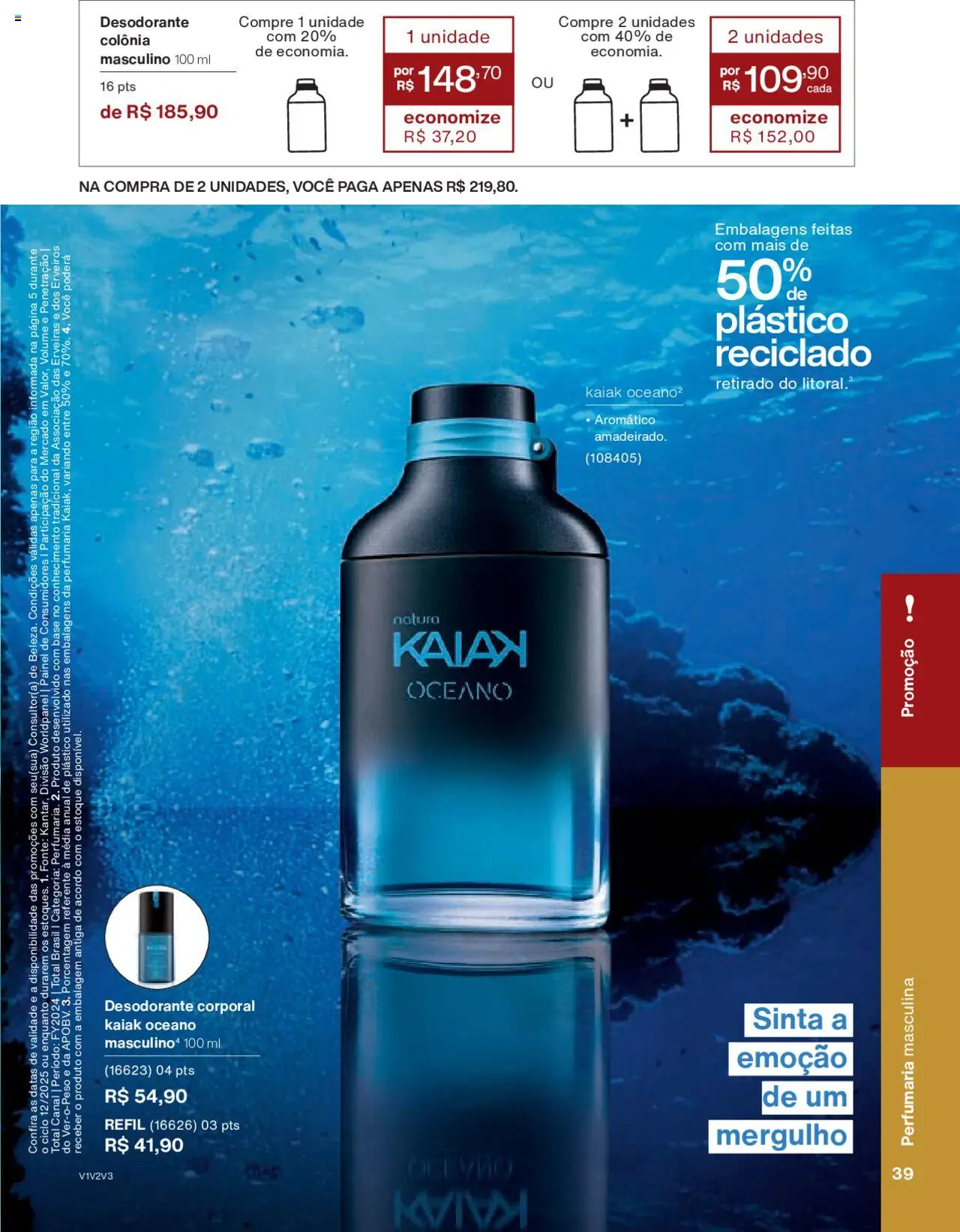 Natura - Ciclo 12/2025 - página 39- válido a partir de 08/07/2025
