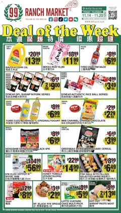 Preview 99 Ranch Market Weekly Ad valid from 11/14/2025