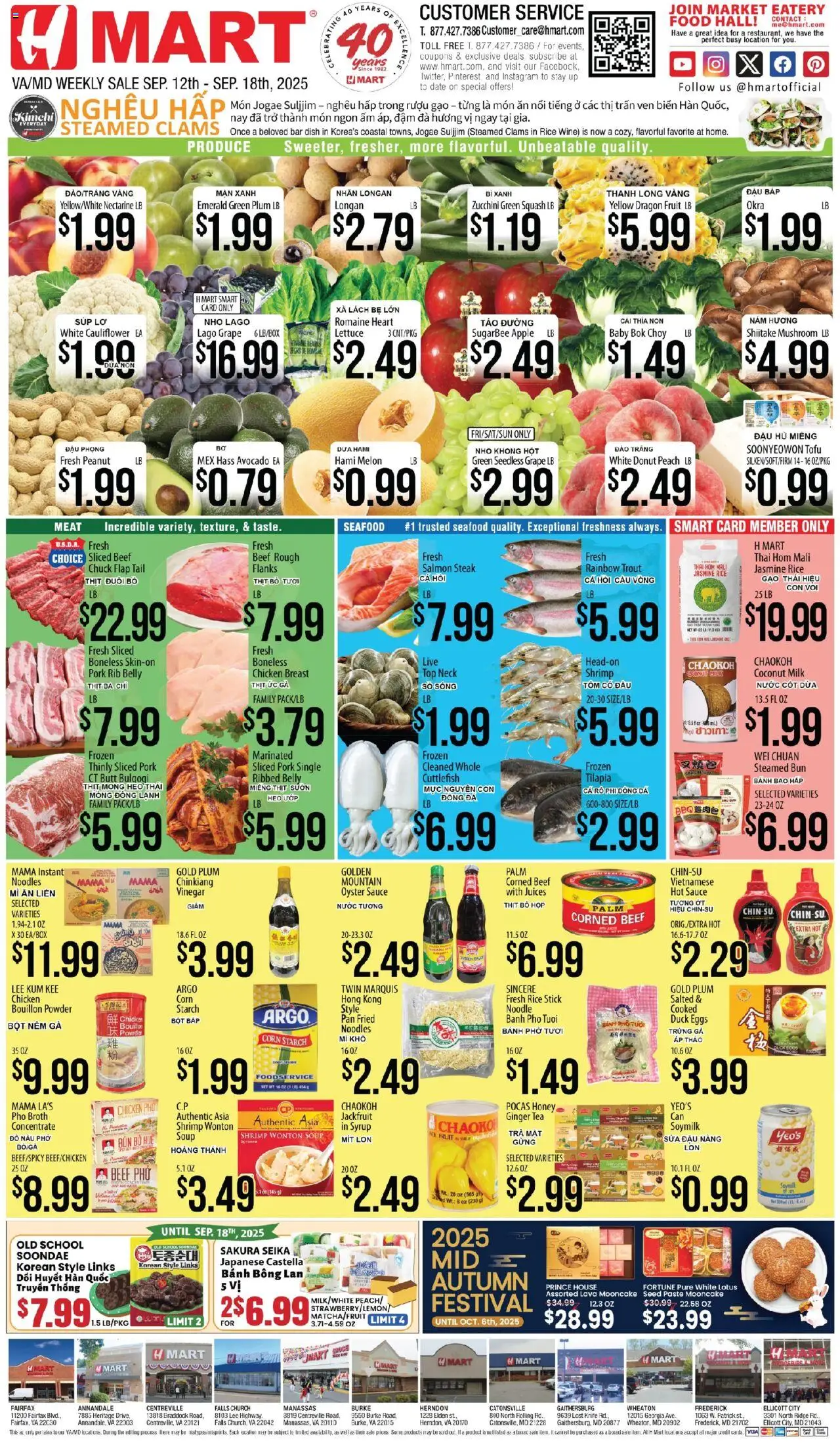 Hmart VIETNAMESE - Maryland & Virginia - page 1- valid from 09/12/2025