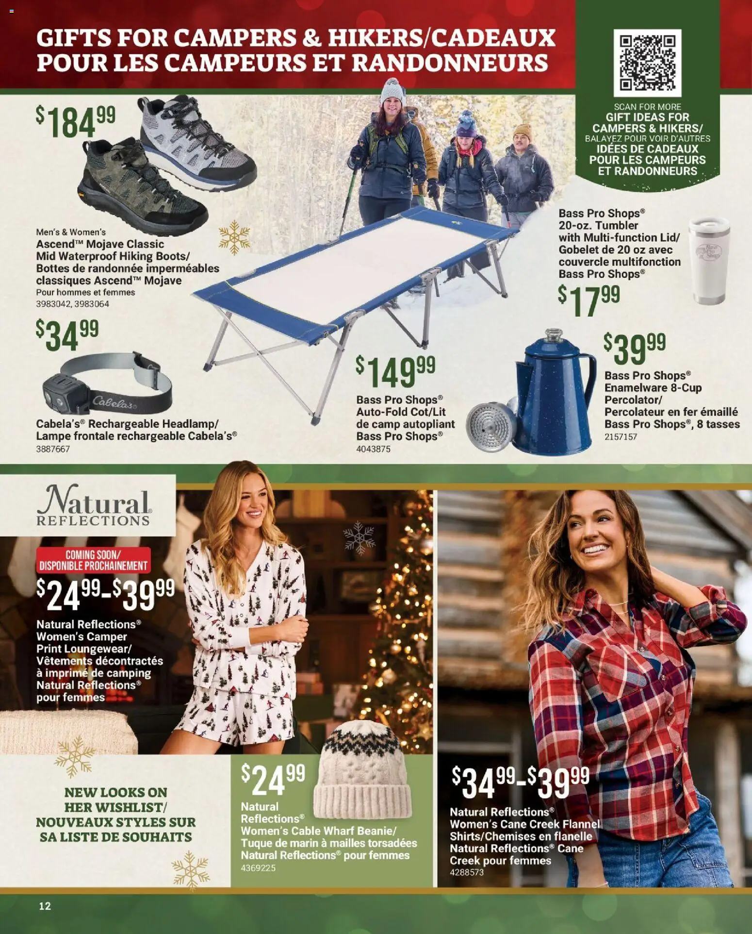Cabelas - 2025 Gift Guide - page 12- valid from Nov 6, 2025