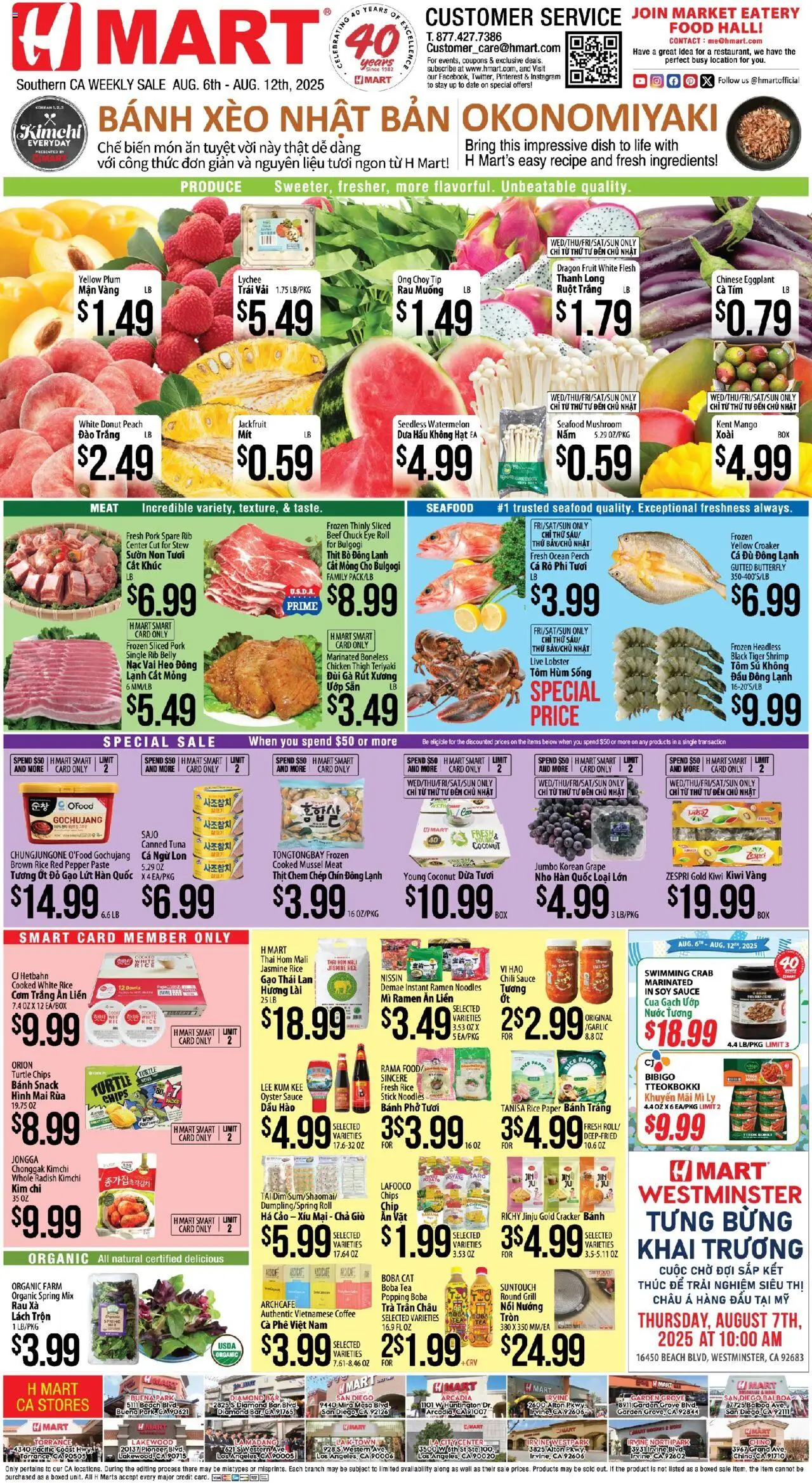Hmart VIETNAMESE - Southern California - page 1- valid from 08/06/2025