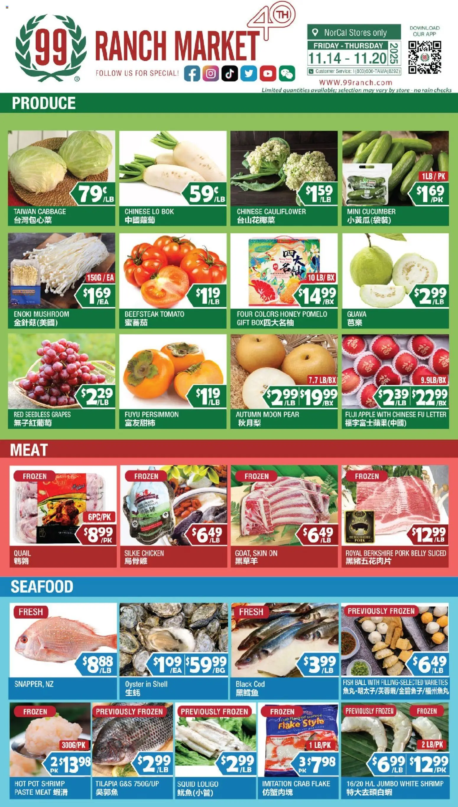 99 Ranch Market Perishables - page 1- valid from 11/14/2025
