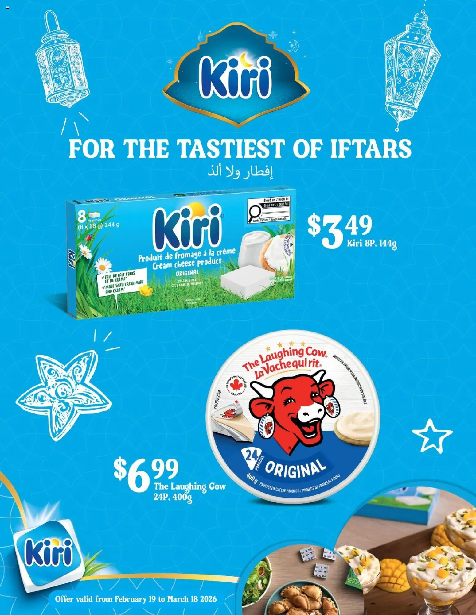 Adonis weekly flyer  - page 9- valid from Feb 26, 2026