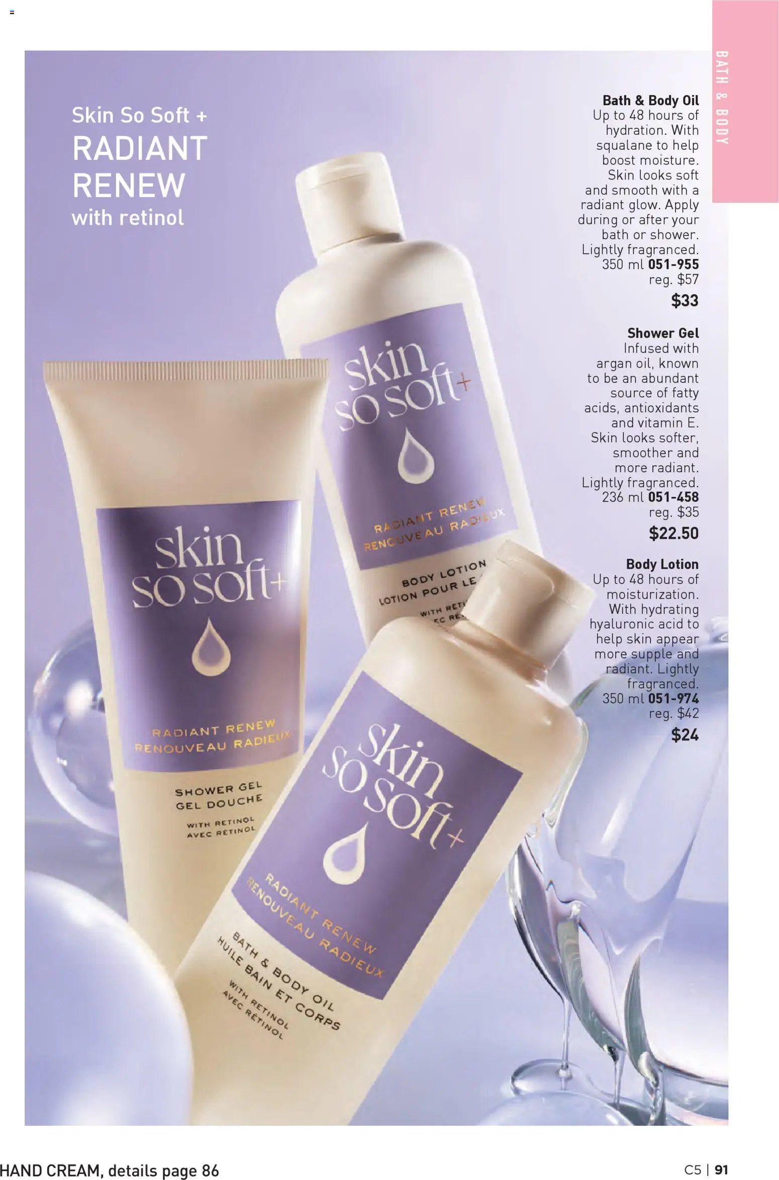 Avon - Brochure Campaign - page 91- valid from Feb 26, 2026