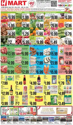 Preview Hmart - VIETNAMESE - Maryland & Virginia valid from 12/24/2025