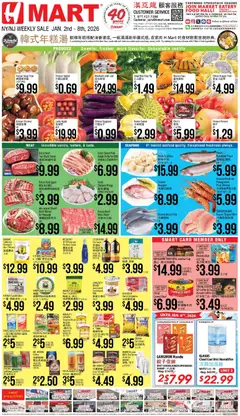 Preview Hmart CHINESE(NY) - New York & New Jersey valid from 01/02/2026
