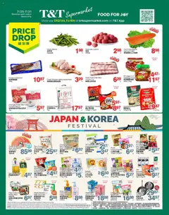 Preview T&T Supermarket weekly flyer / circulaire valid from Jul 25, 2025
