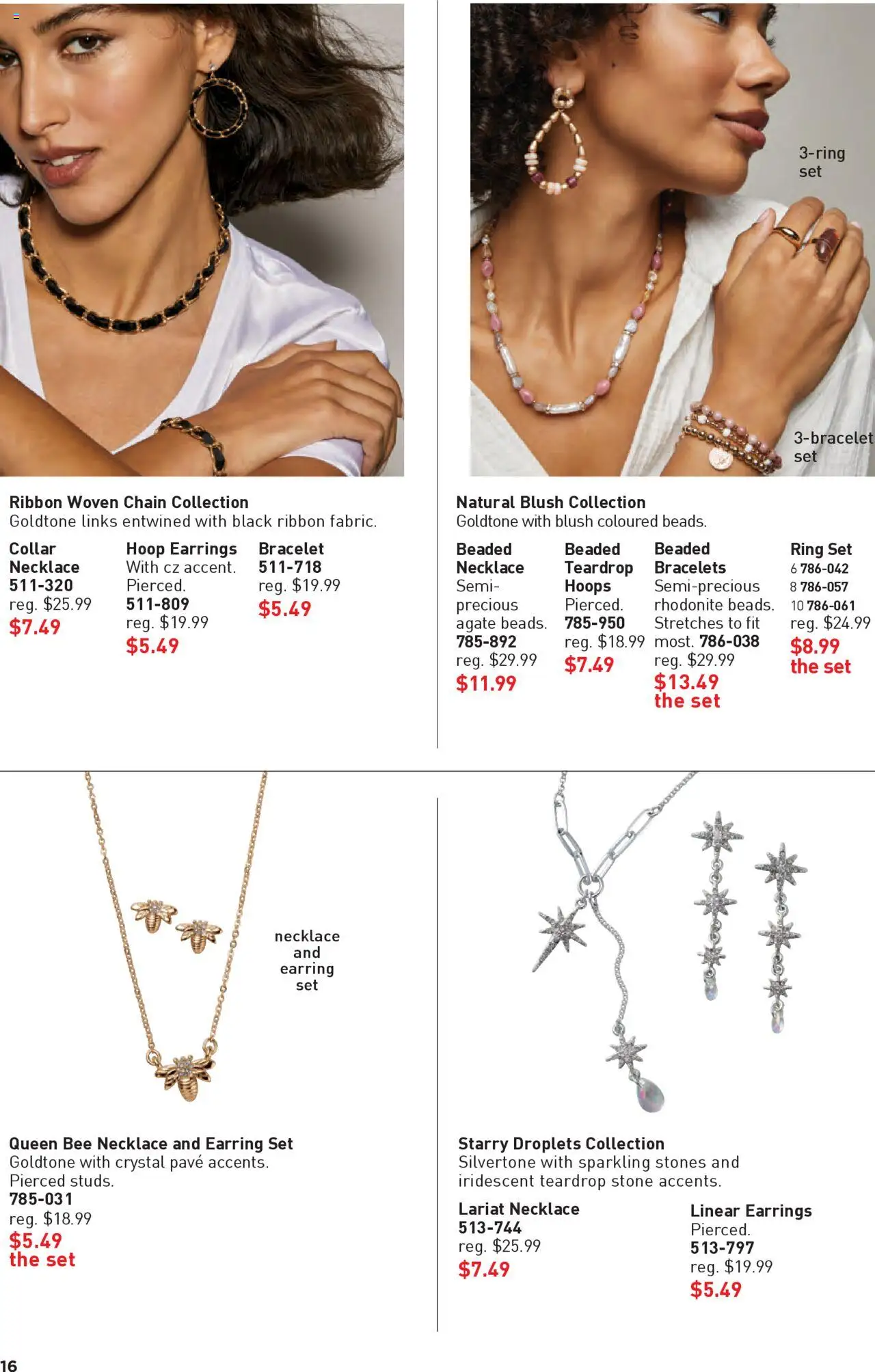 Avon - Good Buys Flyer - page 16- valid from Jul 17, 2025