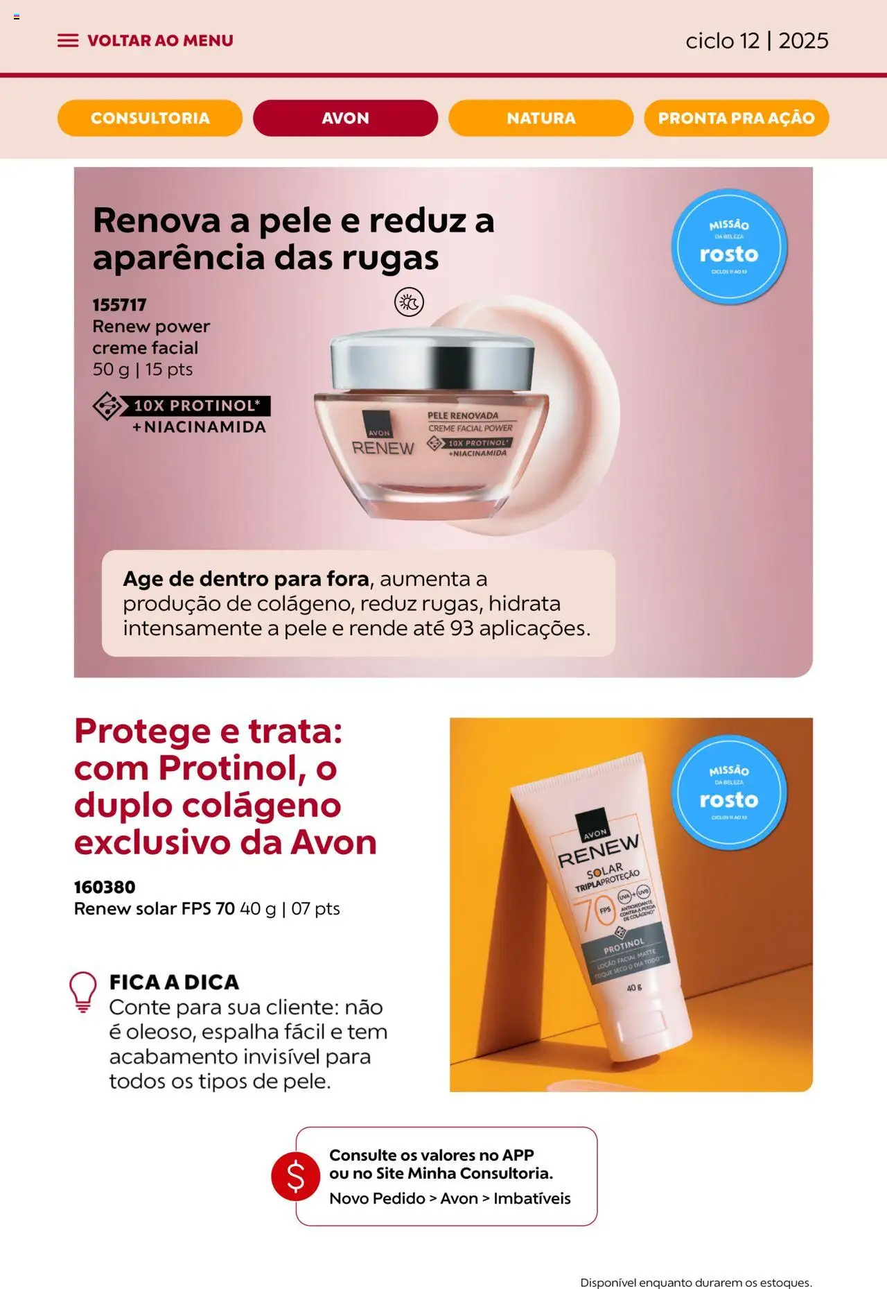 Avon - Campanha 12: Minha Consultoria - página 22- válido a partir de 08/07/2025
