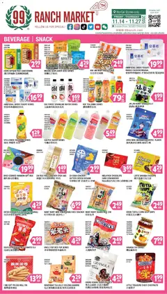 Preview 99 Ranch Market Beverages | Snack valid from 11/21/2025