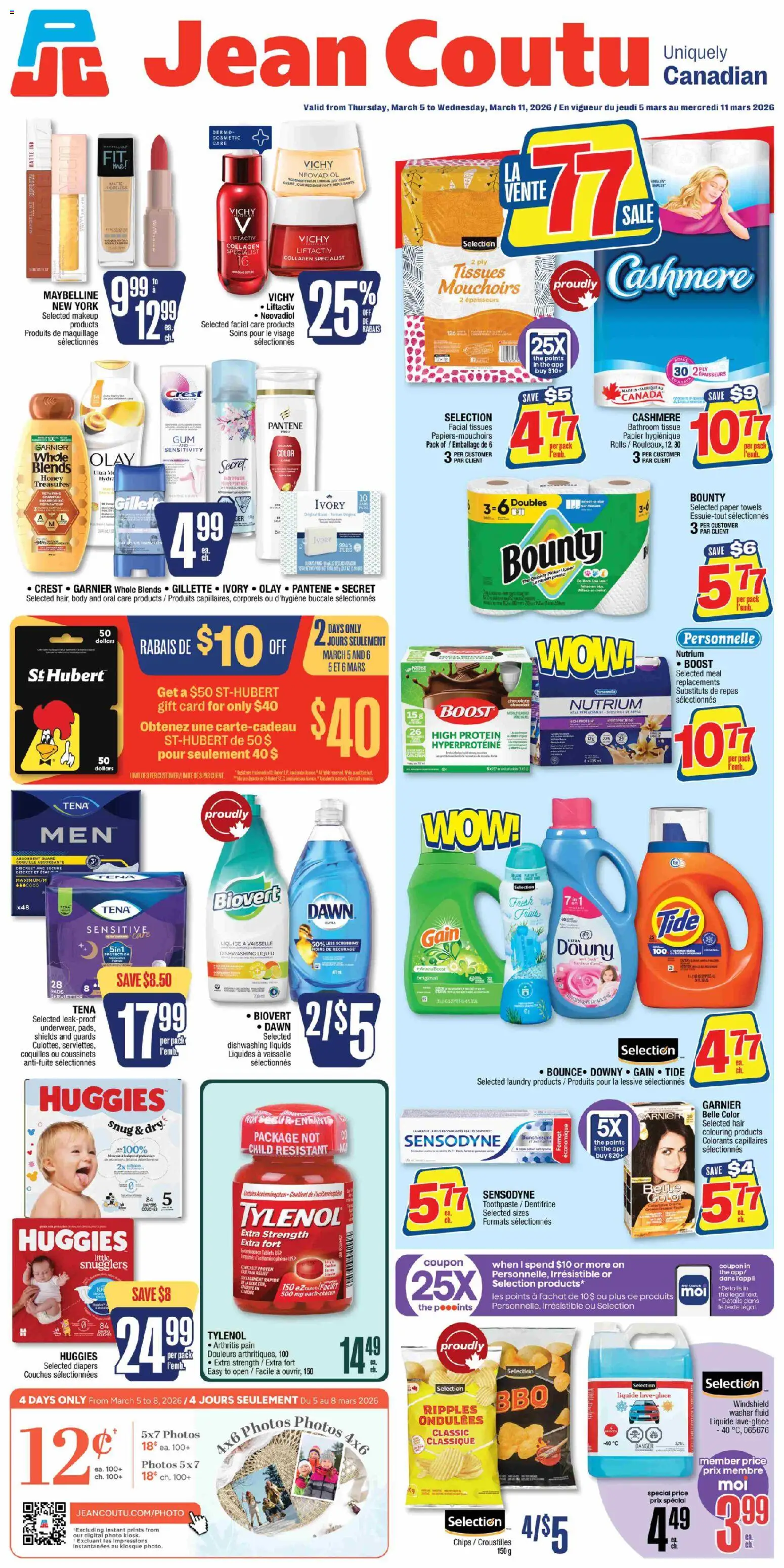 Jean Coutu weekly flyer - page 1- valid from Mar 5, 2026
